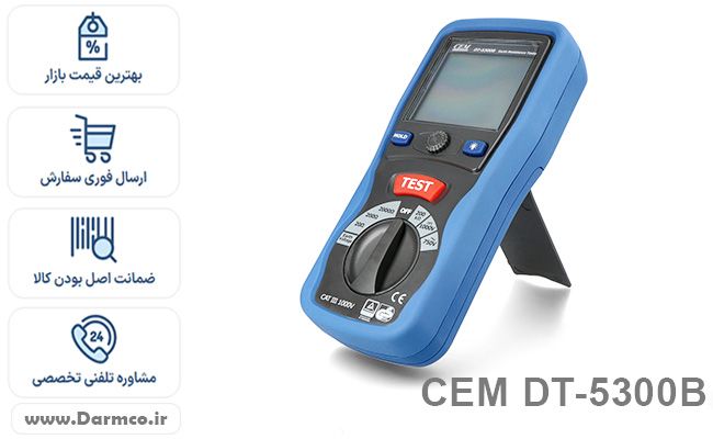 قیمت ارت سنج دیجیتال CEM DT-5300B