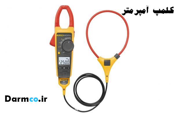 قیمت آمپرمتر کلمپی دیجیتال