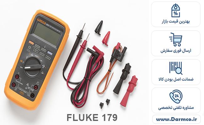 مولتی متر دیجیتال فلوک مدل FLUKE 28II