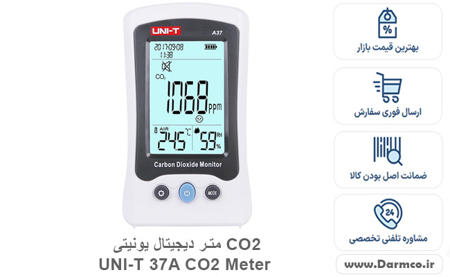 CO2 متر UNI-T A37 CO2 Meter