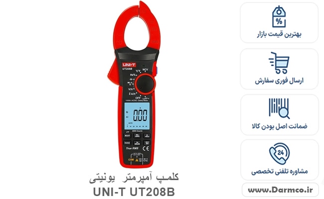 کلمپ آمپرمتر UNI-T UT208B