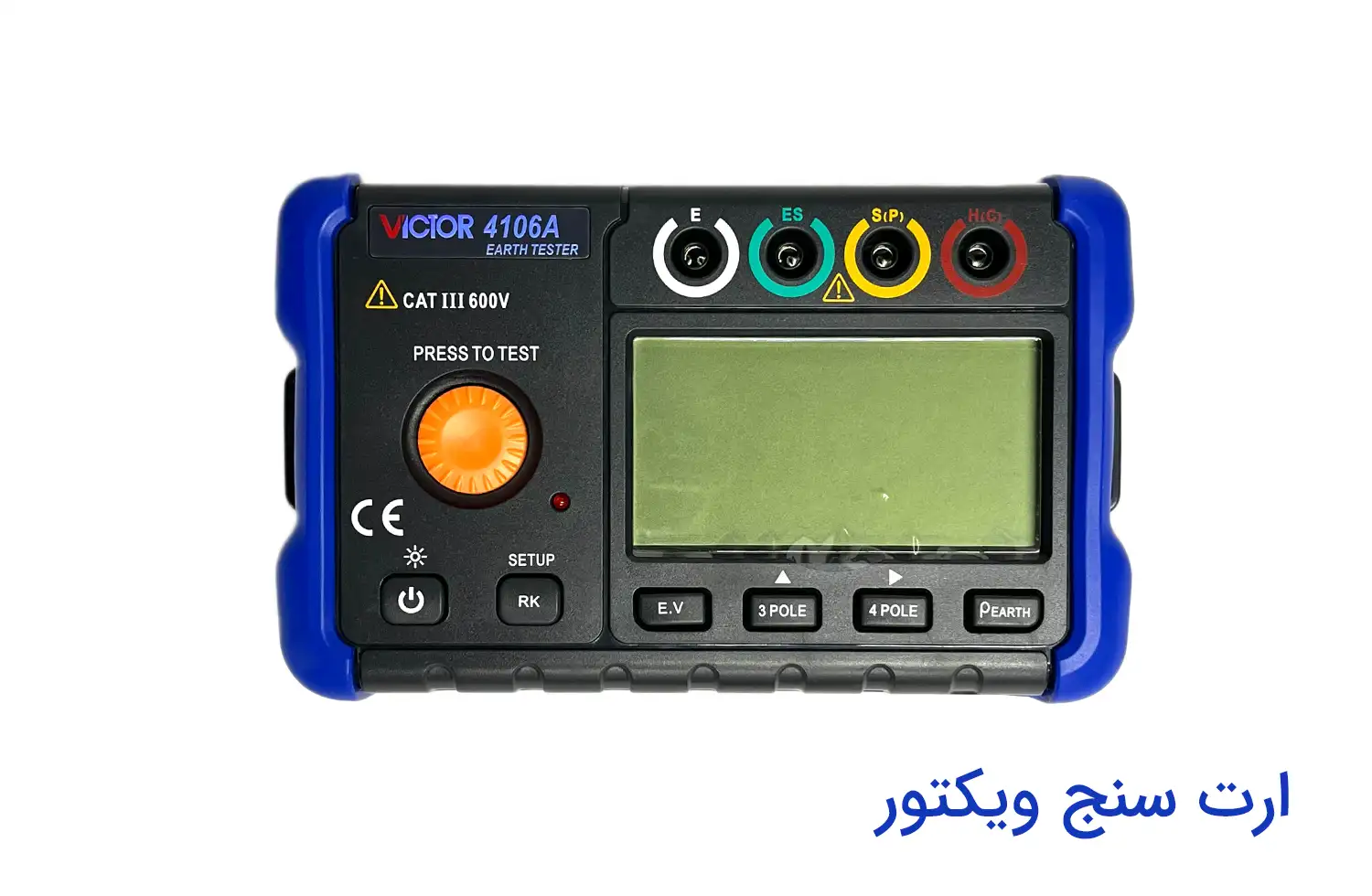 قیمت ارت سنج