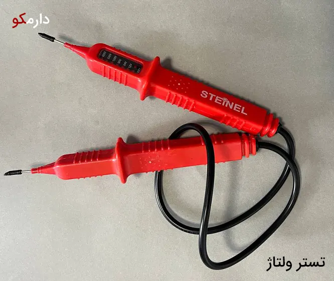 فازمتر دیجیتال