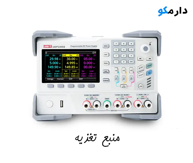 منبع تغذیه DC