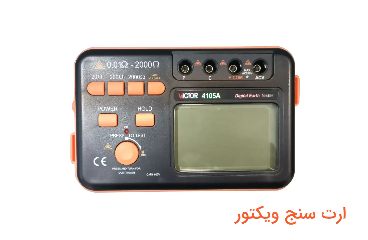 قیمت ارت سنج