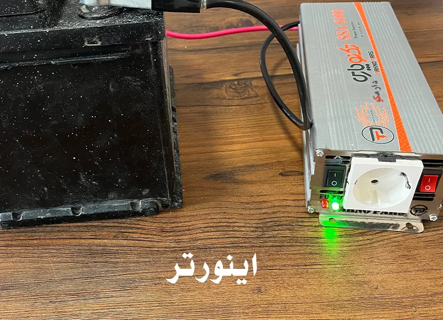 اینورتر