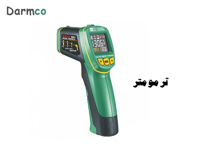 ترمومتر دیجیتال