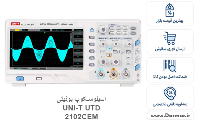 اسیلوسکوپ یونیتی UNI-T UTD 2102CEM