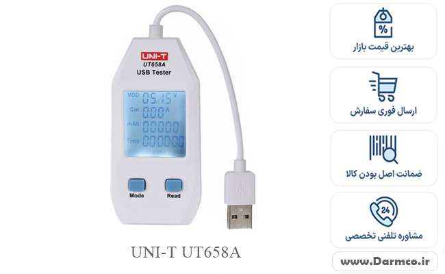 uni-t ut658a