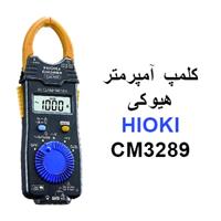 معرفی و آنباکس کلمپ آمپرمتر هیوکی مدل HIOKI 3289