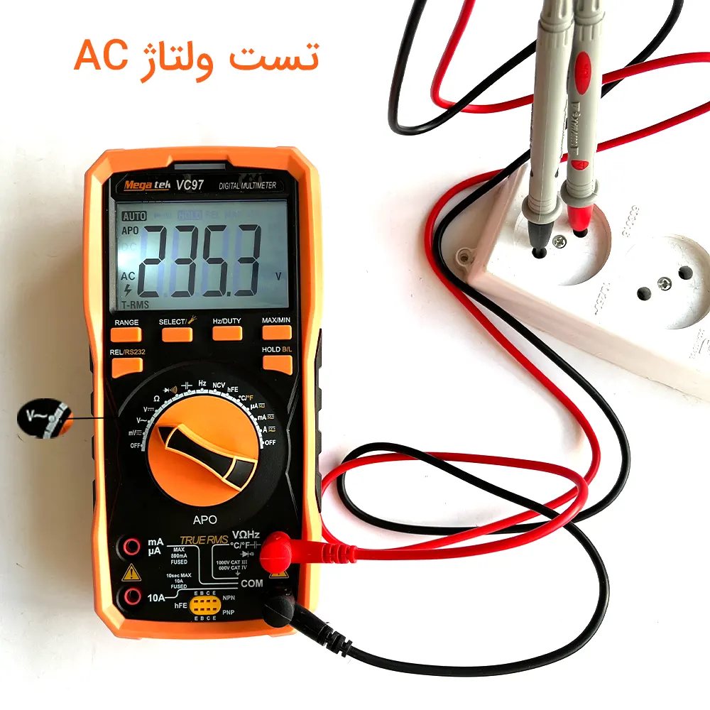 اندازه گیری ولتاژ AC