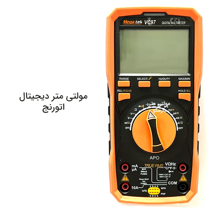 مولتی متر دیجیتال مگاتک VC97