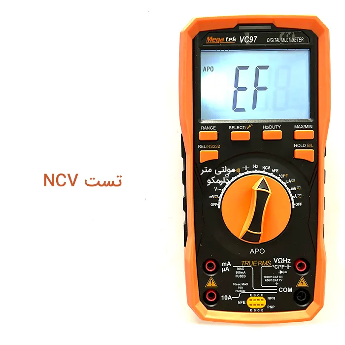 تست NCV-مولتی متر vc97