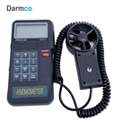 بادسنج تی ای اس مدل TES AVM-05