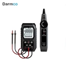 تستر کابل شبکه نویافا مدل NOYAFA NF-8509