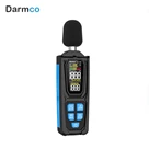 صداسنج دیجیتال مستک مدل MESTEK SL750B