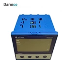 ترموستات دیجیتال آتبین مدل GAMA700