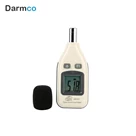 مینی صدا سنج دیجیتال جیبی بنتکBENETECH GM1351