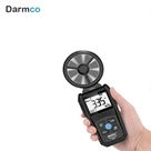 بادسنج مستک مدل MESTEK AM610