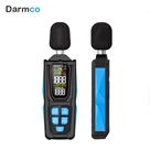 صداسنج دیجیتال مستک مدل MESTEK SL750B