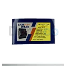 کنترلر دما و رطوبت تایمردار سام وار مدل SAM WARE THT11