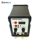 هویه هوای گرم ویکتور VICTOR VC868A+ دیجیتال