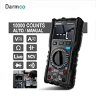 مولتی متر دیجیتال مستک مدل MESTEK DM100C