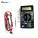 مولتی متر دیجیتال ای کی بی مدل AKB DT832