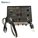 هیتر هویه دیجیتالی دو کاره مگاتک مدل MEGATEK 952D PLUS