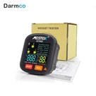 ارت سنج و تستر سوکت مستک مدل MESTEK ST05D