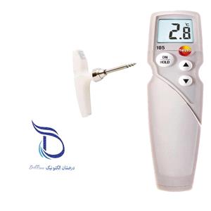 دماسنج گوشت منجمد تستو TESTO 105 مته ای 