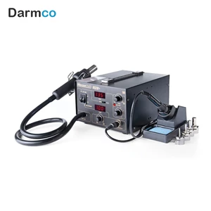 هیتر هویه دیجیتالی دو کاره مگاتک مدل MEGATEK 952D PLUS