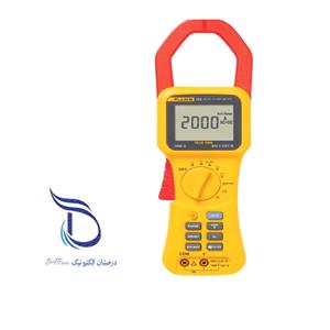 کلمپ آمپرمتر 2000 آمپر DIGITAL فلوک  FLUKE 355