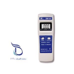 نشت یاب مایکروویو لوترون  LUTRON EMF-810