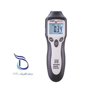 نشت یاب امواج مایکروویو سی ای ام  CEM DT-2G 