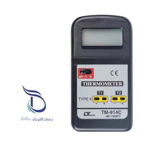 ترمومتر دیجیتال تماسی لوترون LUTRON TM-914C دو کانال