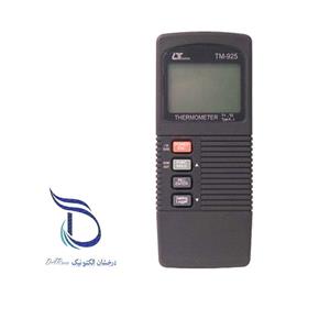 ترمومتر تماسی دو کانال لوترون LUTRON TM-925