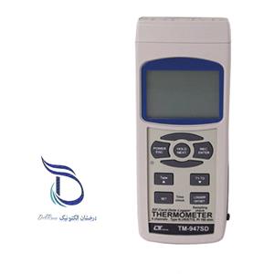 ترمومتر چهار کانال لوترون LUTRON TM-947SD تایوانی