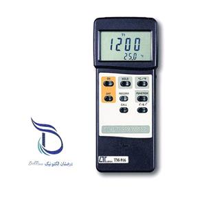 ترمومتر دو کاناله لوترون LUTRON TM-916