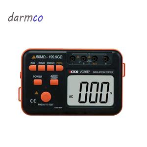 میگر دیجیتال ویکتور +Victor VC-60E