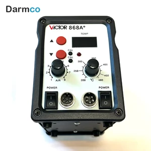 هویه هوای گرم ویکتور VICTOR VC868A+ دیجیتال