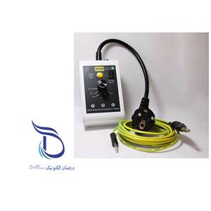 تستر کلید RCD نشتی جریان BSH-7381