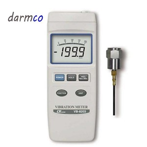 لرزش سنج Data logger لوترون LUTRON VB-8203 