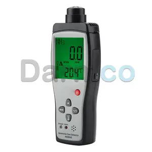 آشکارساز گاز آمونیاک SMART SENSOR AR8500