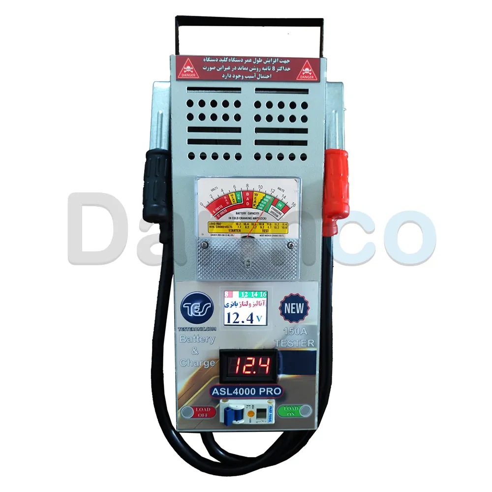 تستر باتری و دینام حرفه ای سخنگو مدل ASL4000 150A pro 