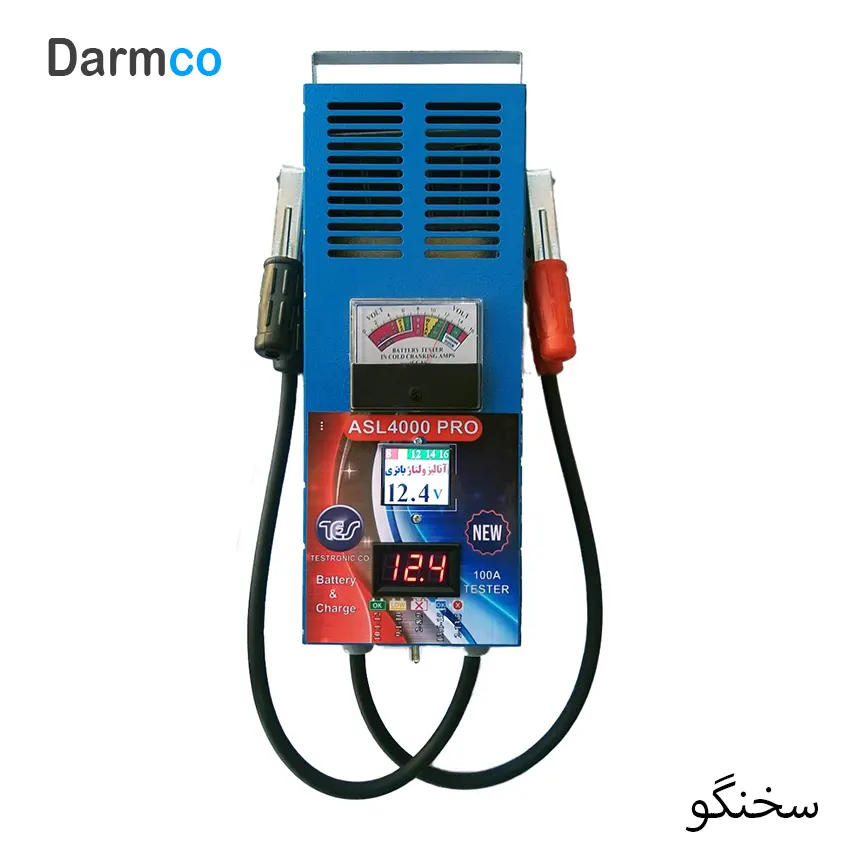 تستر حرفه ای سخنگوی  ASL-4000-100A pro S باتری و دینام خودرو