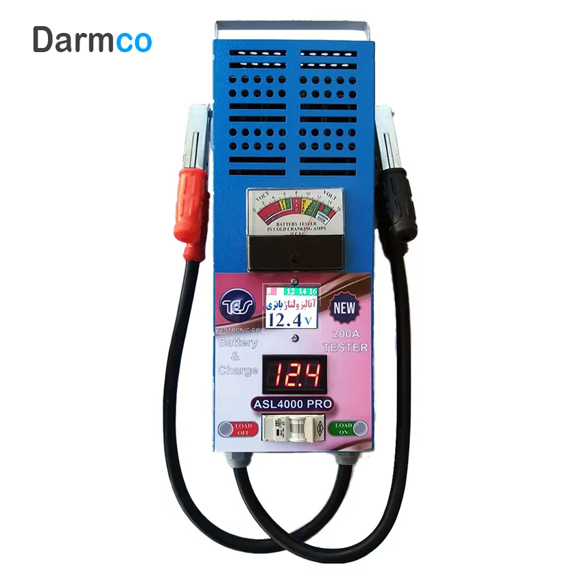 تستر حرفه ای باتری و دینام دیجیتال مدل ASL 4000-200A Pro-s